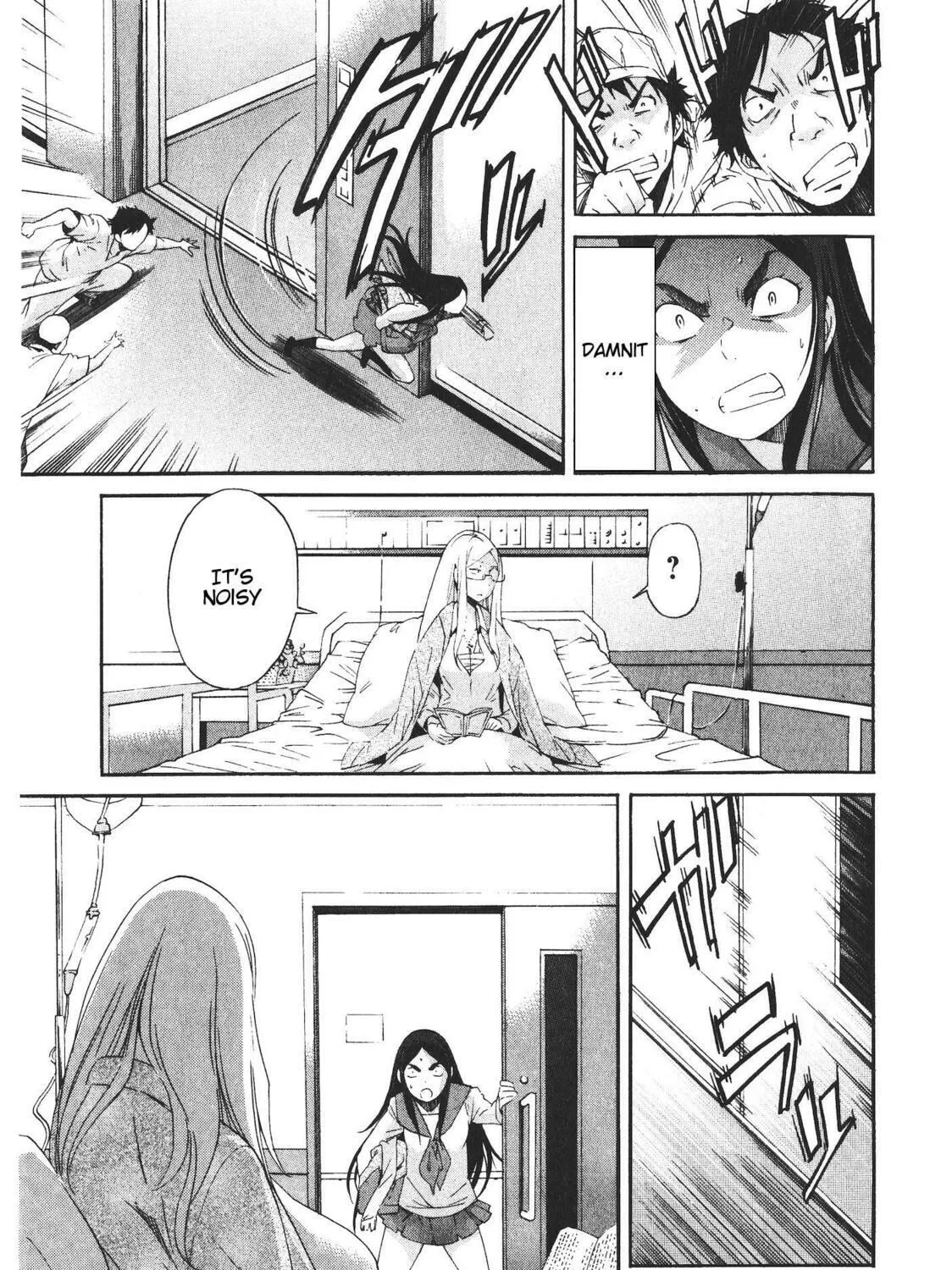 Read trash. chapter 43 image 8 on Lezhin