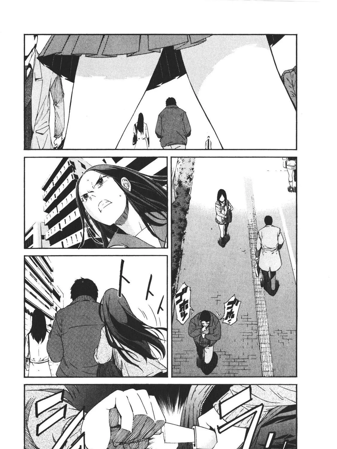 Read trash. chapter 44 image 14 on Lezhin