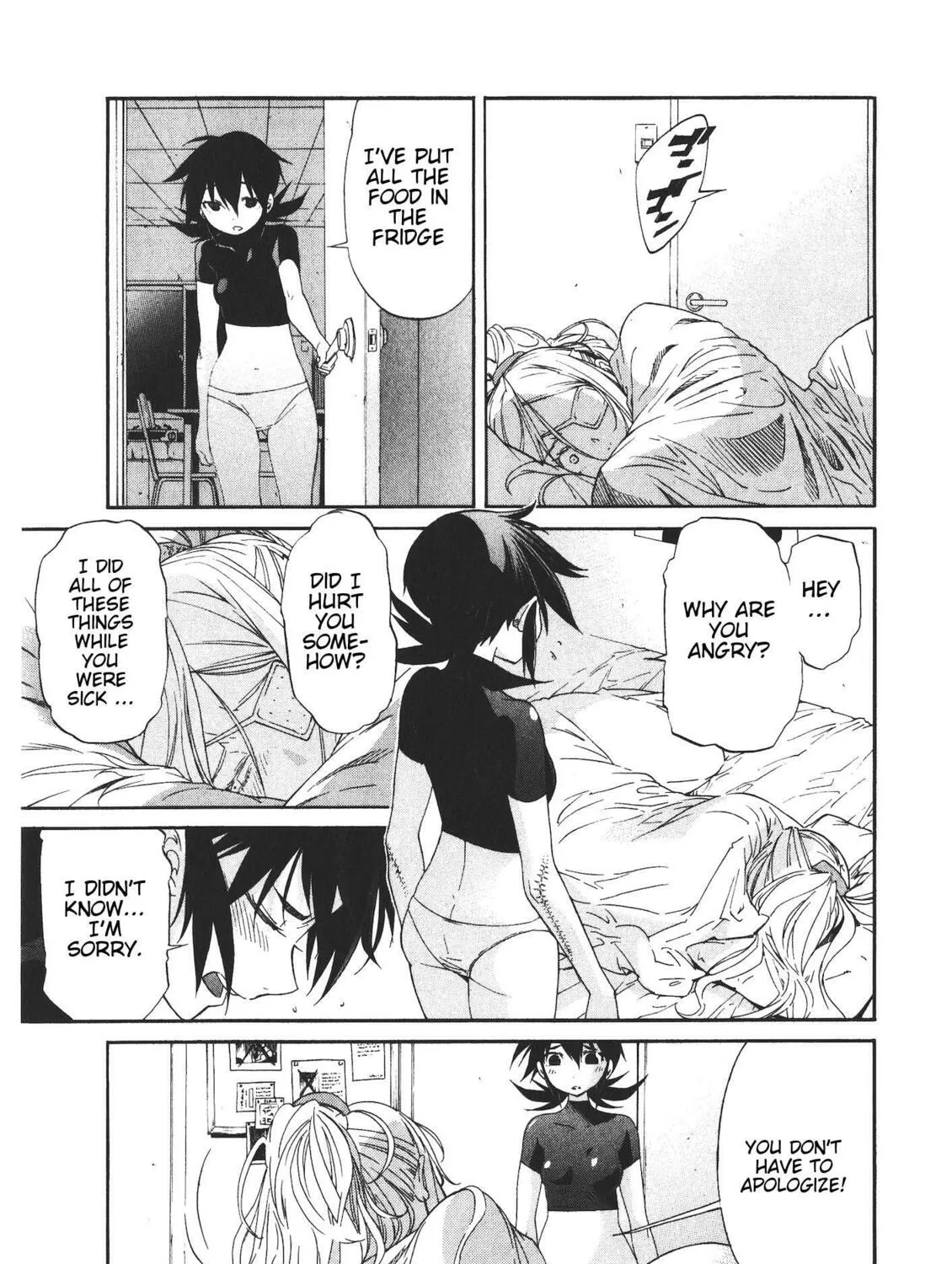 Read trash. chapter 44 image 20 on Lezhin