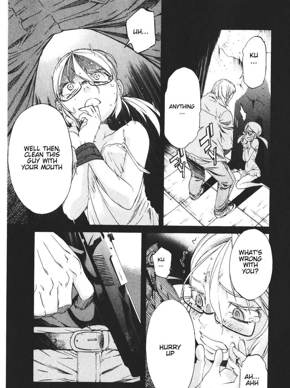 Read trash. chapter 44 image 28 on Lezhin