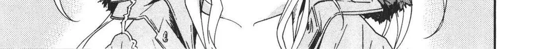 Read trash. chapter 44 image 3 on Lezhin
