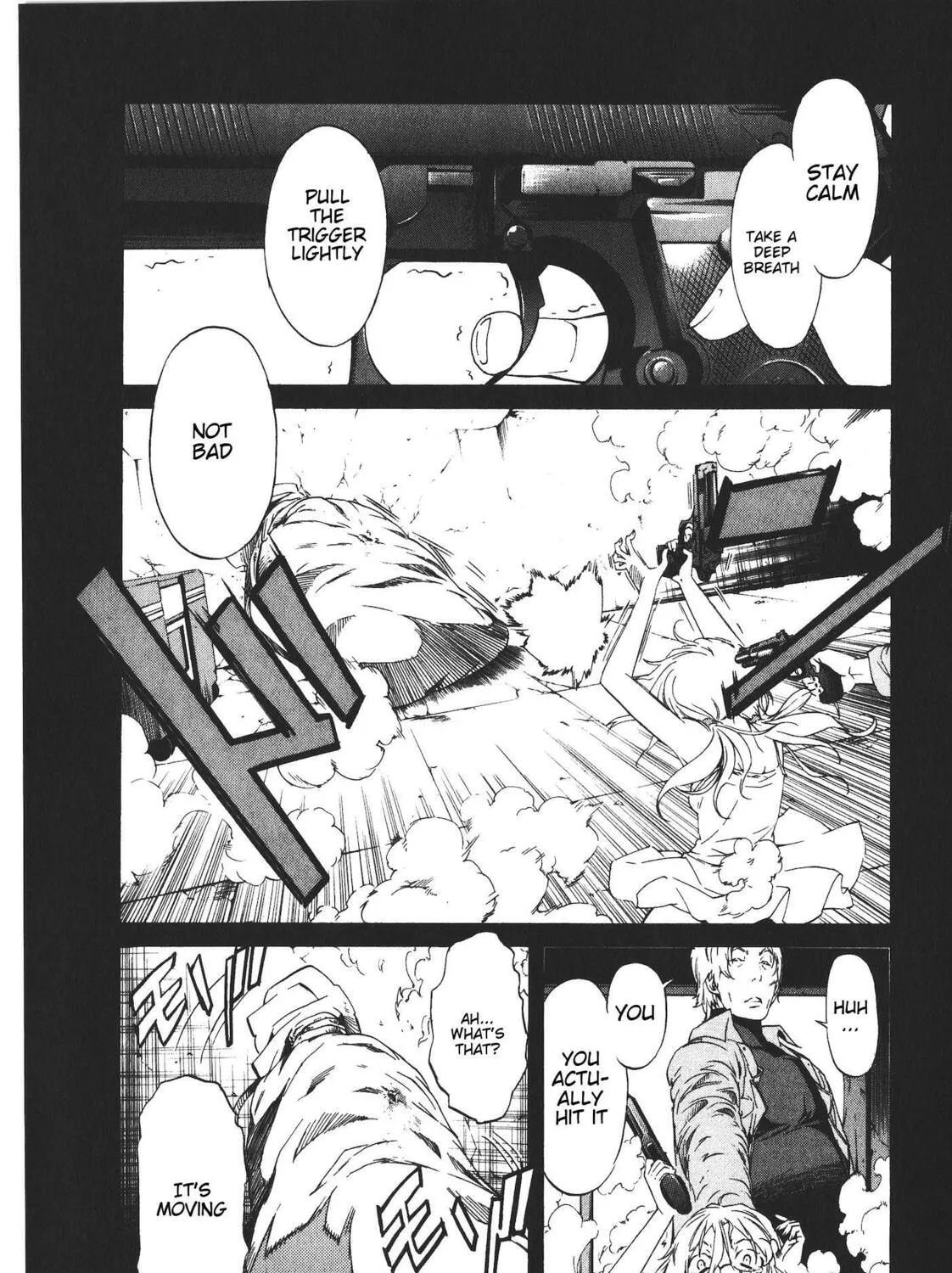 Read trash. chapter 44 image 44 on Lezhin