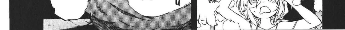 Read trash. chapter 44 image 45 on Lezhin