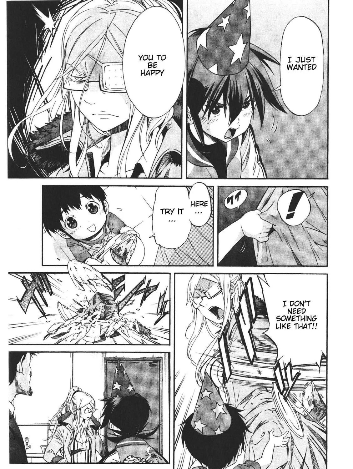 Read trash. chapter 44 image 8 on Lezhin