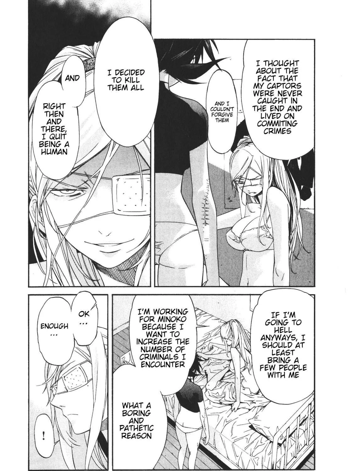 Read trash. chapter 45 image 14 on Lezhin