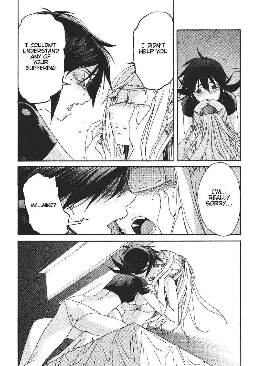 Read trash. chapter 45 image 18 on Lezhin