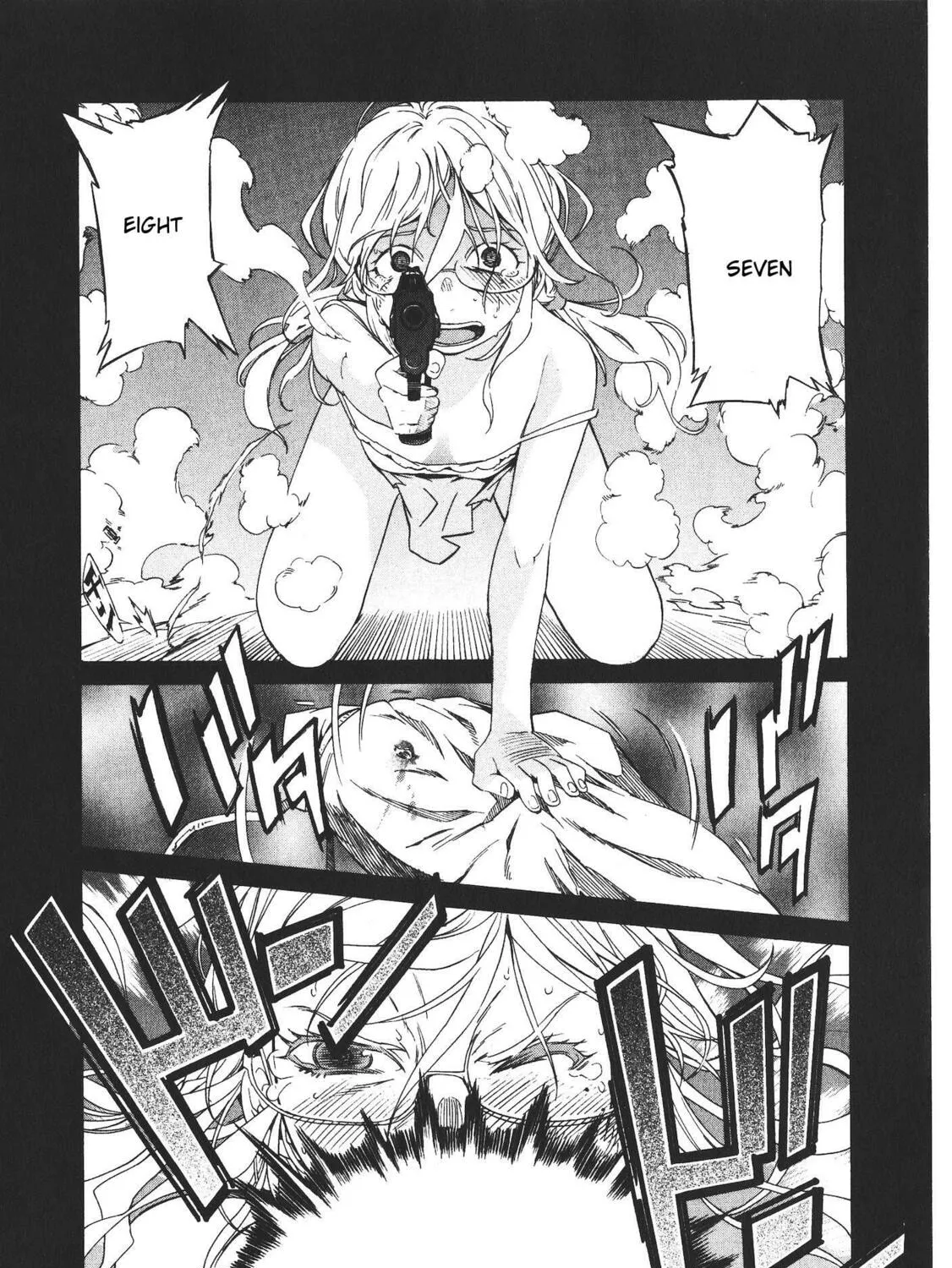 Read trash. chapter 45 image 2 on Lezhin