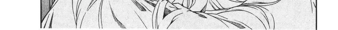 Read trash. chapter 45 image 21 on Lezhin