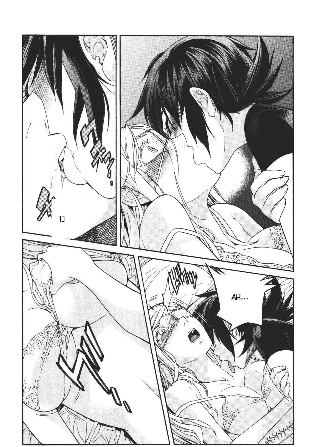 Read trash. chapter 45 image 22 on Lezhin