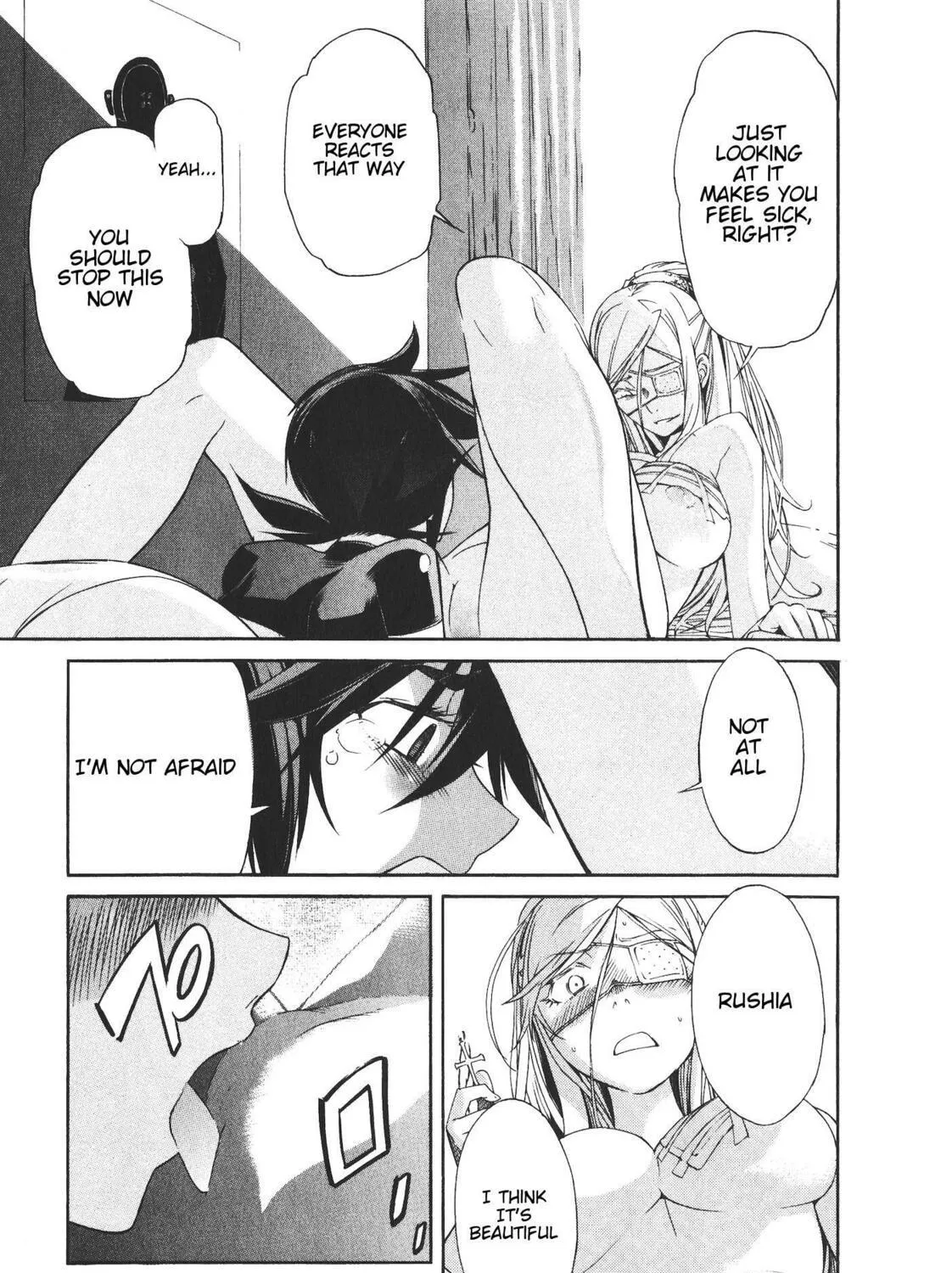 Read trash. chapter 45 image 34 on Lezhin