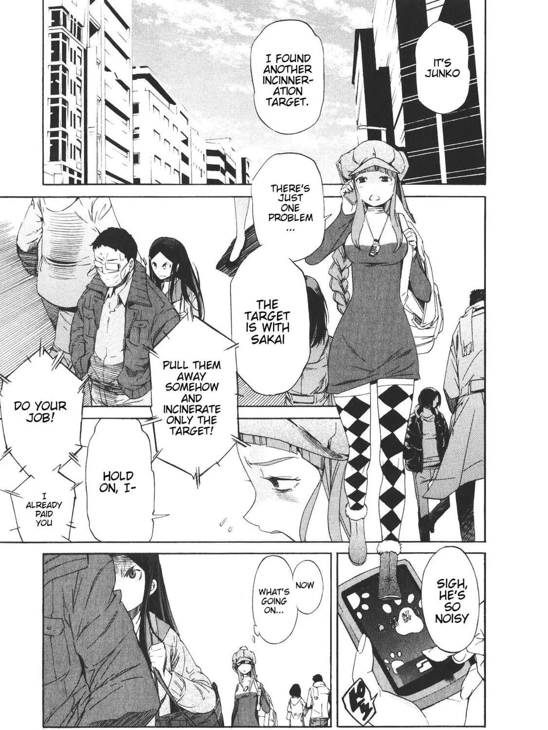 Read trash. chapter 45 image 38 on Lezhin