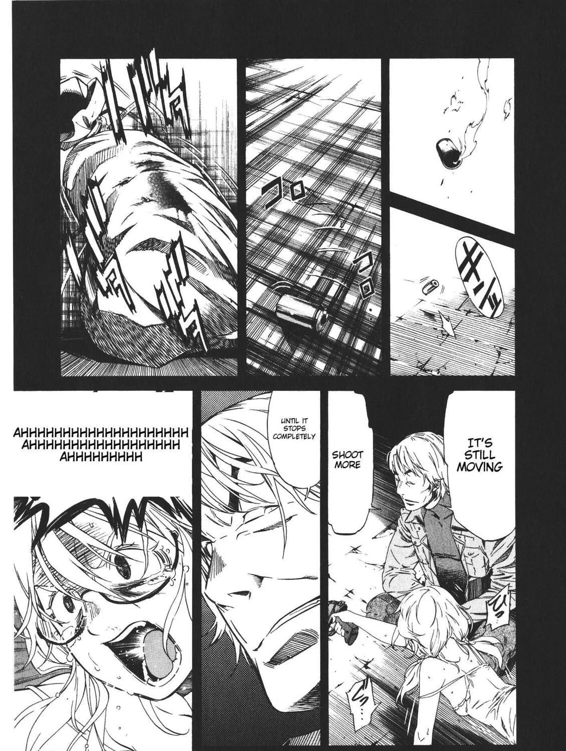 Read trash. chapter 45 image 4 on Lezhin