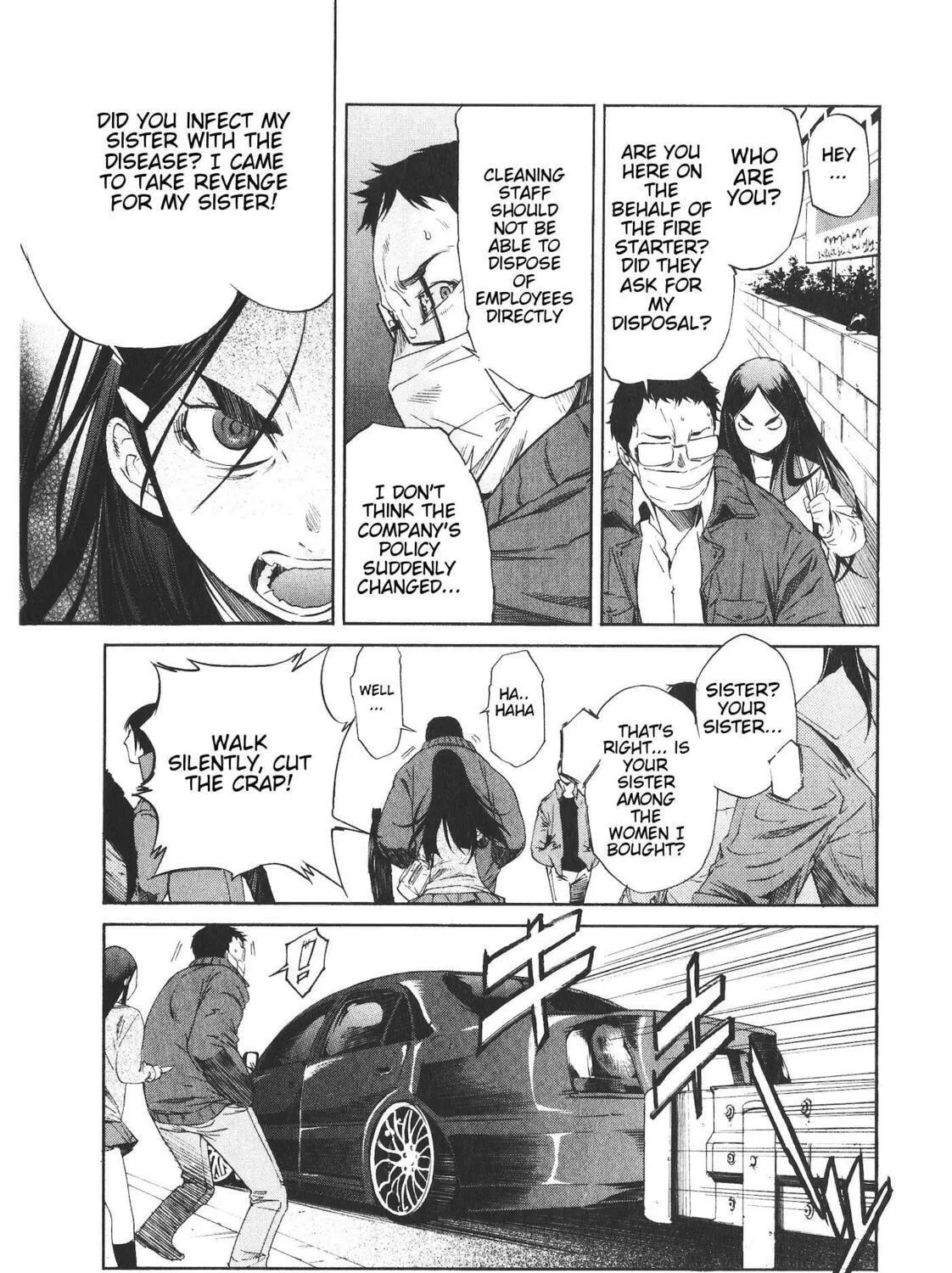 Read trash. chapter 45 image 40 on Lezhin