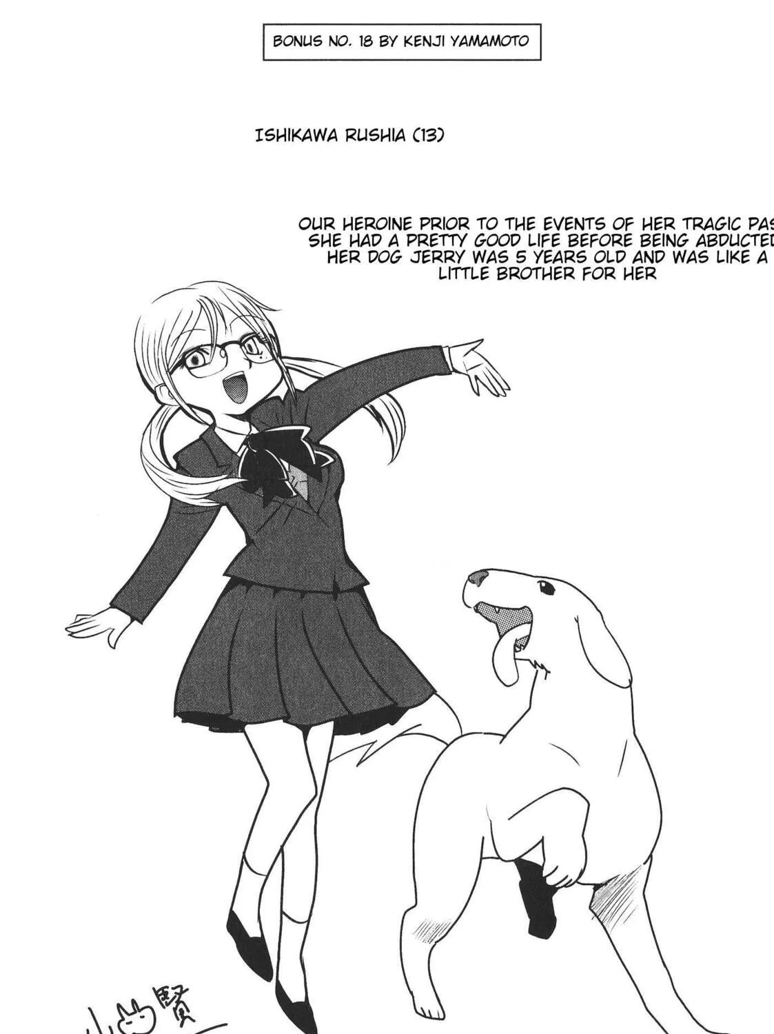 Read trash. chapter 45 image 44 on Lezhin