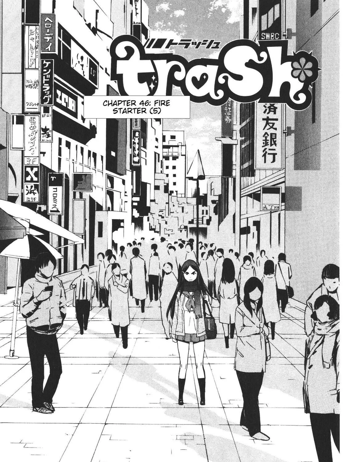 Read trash. chapter 46 image 2 on Lezhin