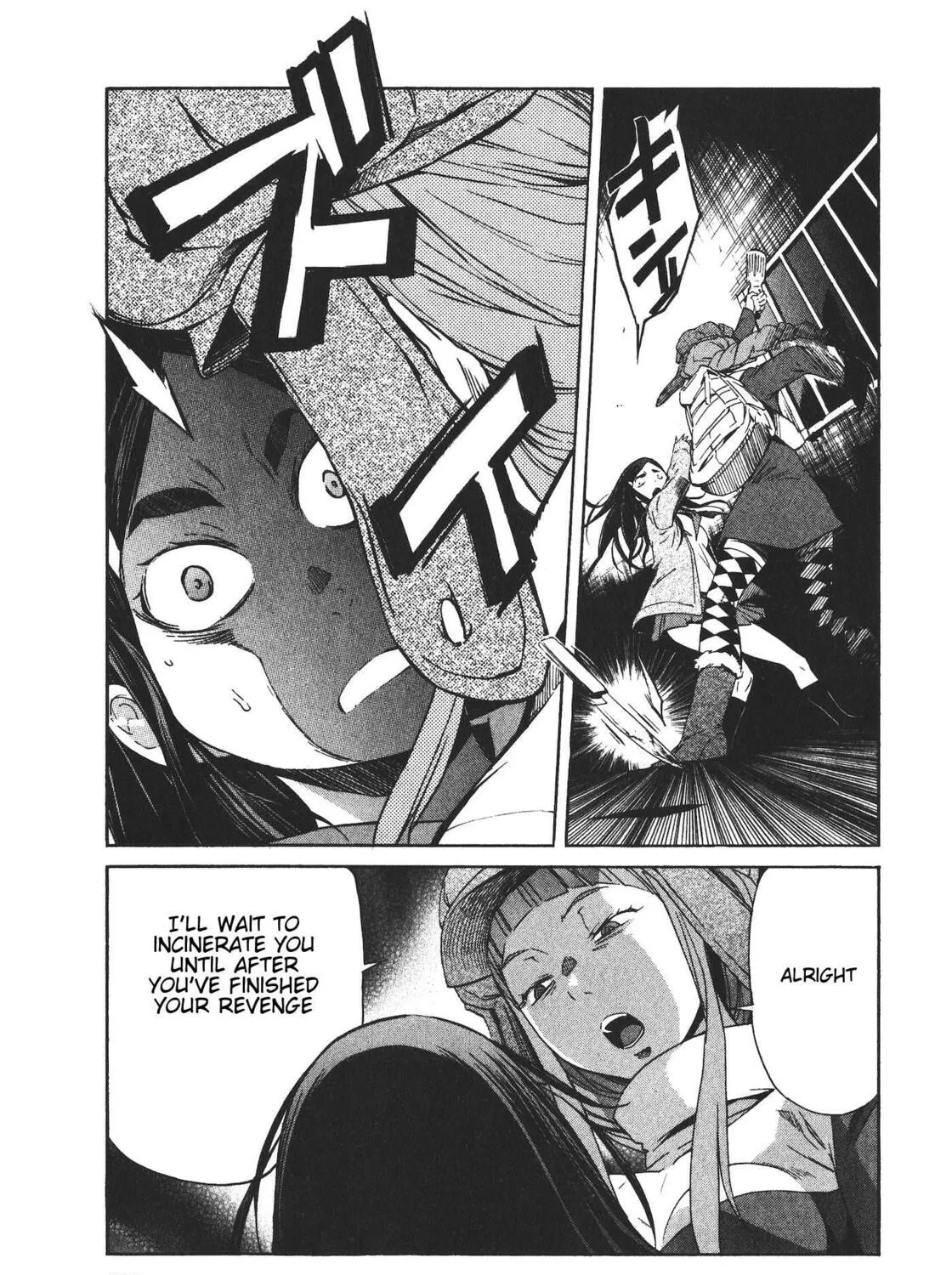 Read trash. chapter 46 image 20 on Lezhin