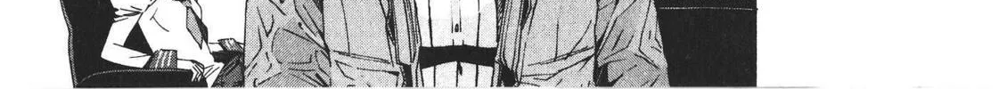 Read trash. chapter 46 image 25 on Lezhin