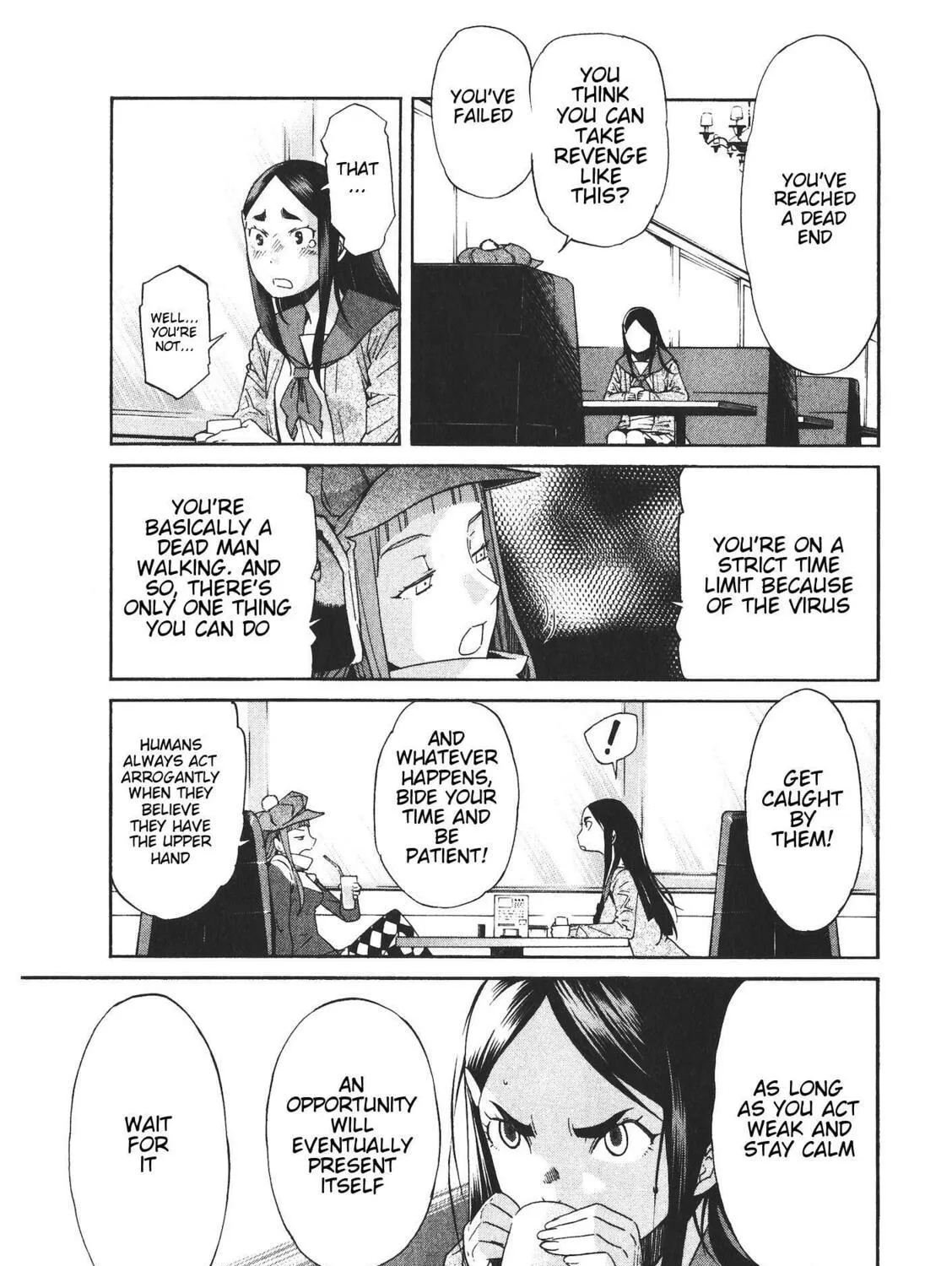 Read trash. chapter 46 image 28 on Lezhin