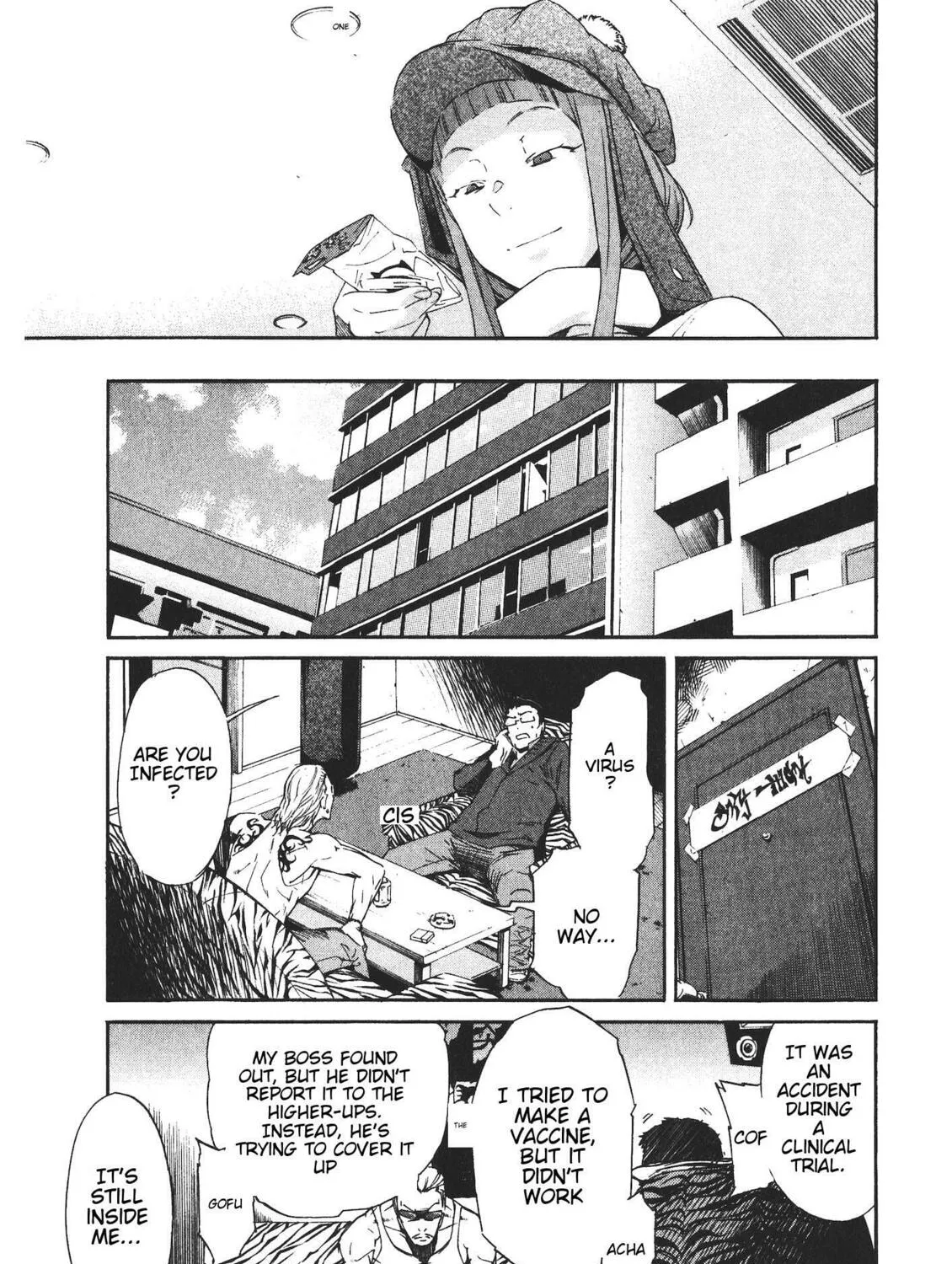 Read trash. chapter 46 image 32 on Lezhin