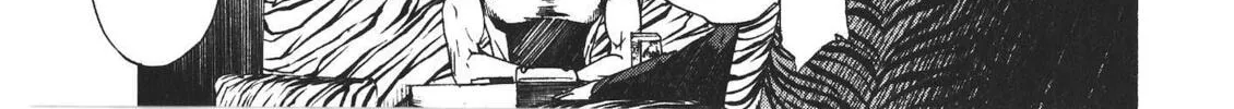 Read trash. chapter 46 image 33 on Lezhin