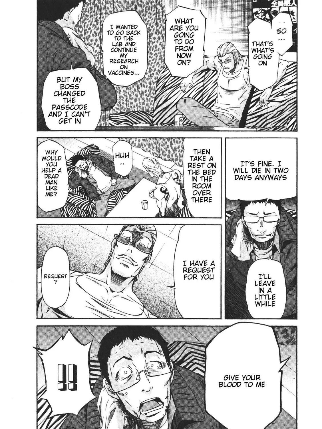 Read trash. chapter 46 image 36 on Lezhin