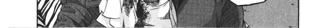 Read trash. chapter 46 image 37 on Lezhin