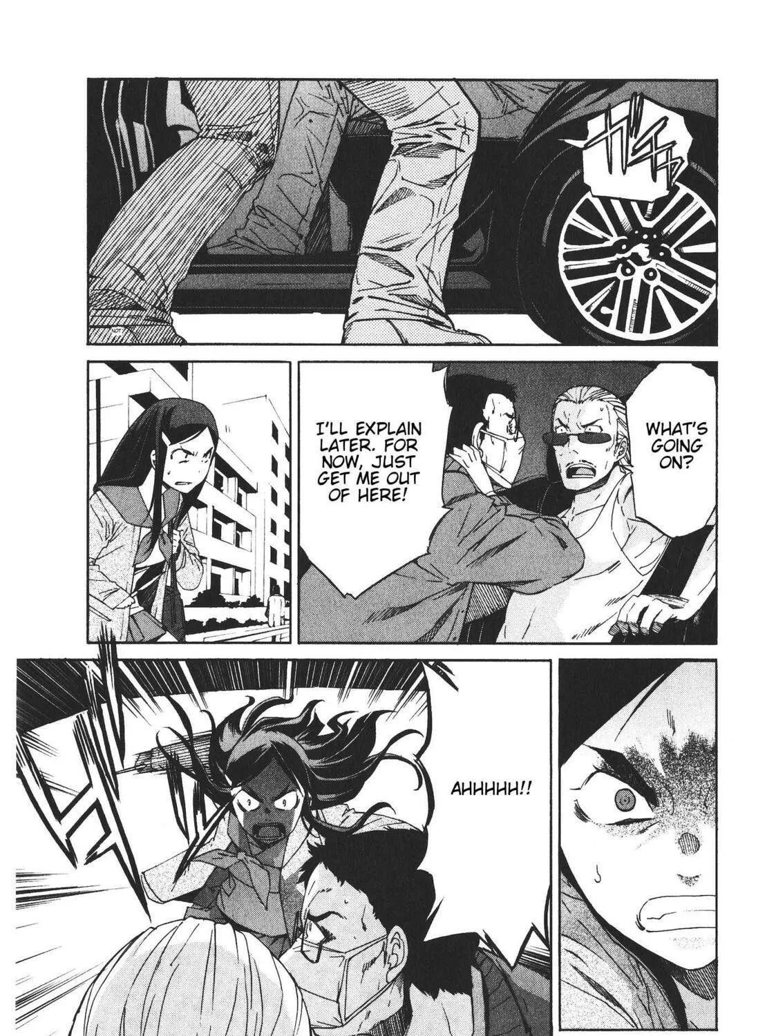 Read trash. chapter 46 image 4 on Lezhin