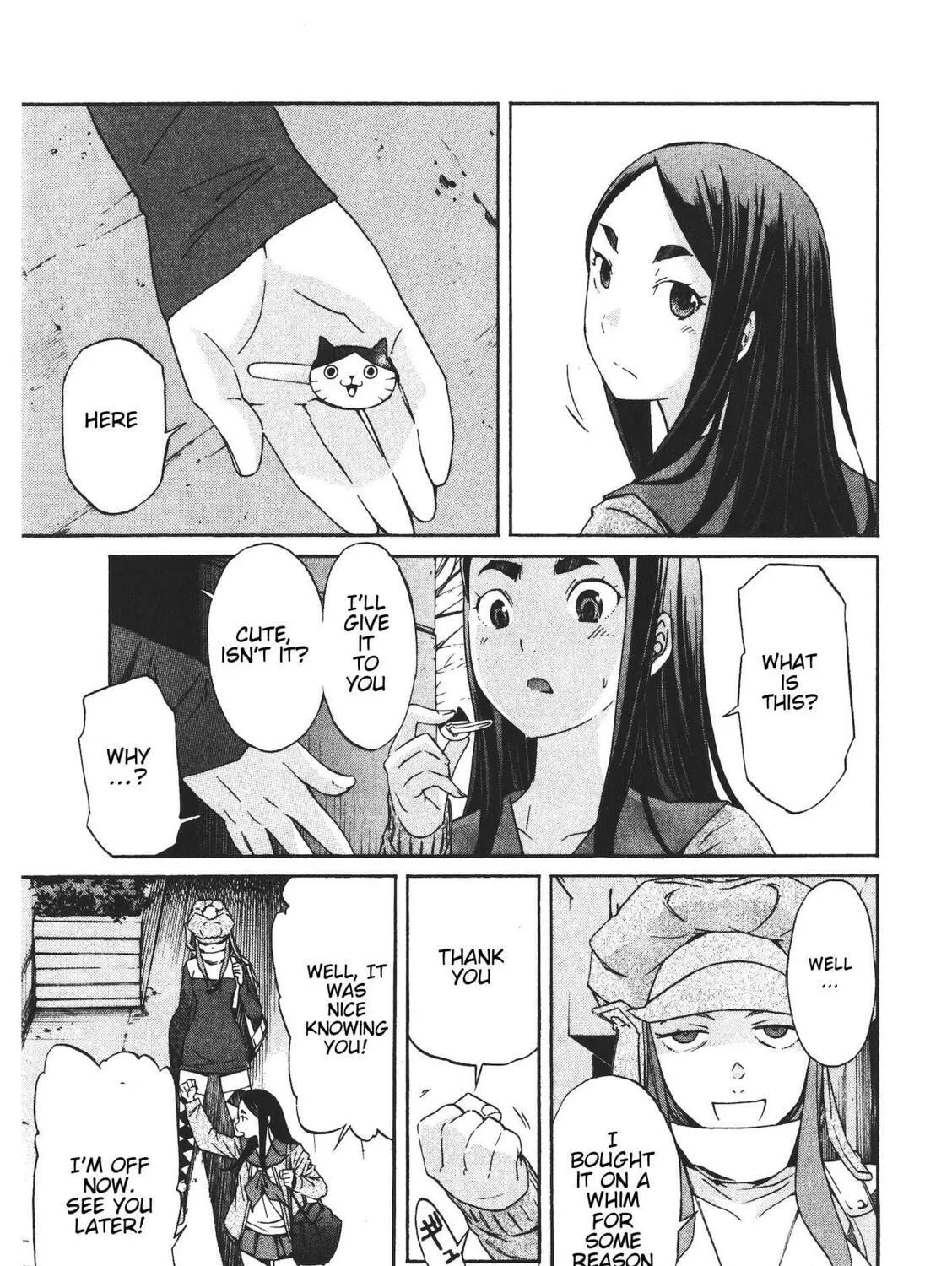 Read trash. chapter 46 image 40 on Lezhin