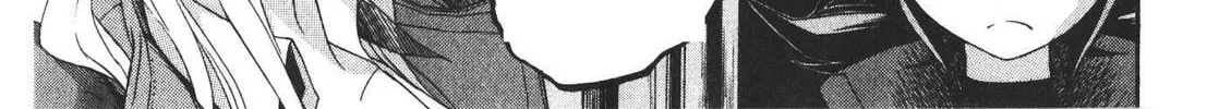 Read trash. chapter 46 image 45 on Lezhin