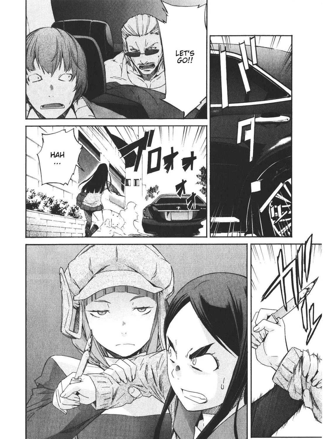 Read trash. chapter 46 image 6 on Lezhin