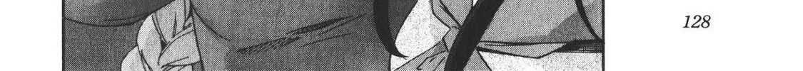 Read trash. chapter 46 image 7 on Lezhin