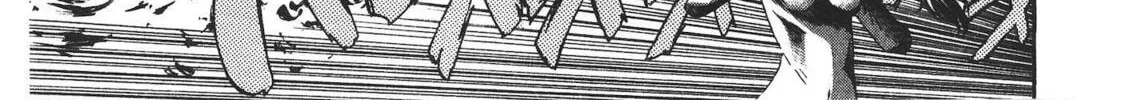 Read trash. chapter 47 image 1 on Lezhin