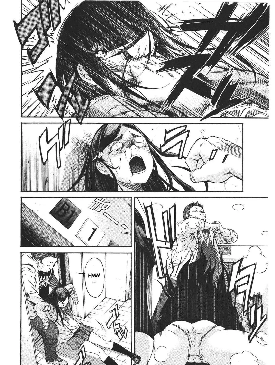 Read trash. chapter 47 image 10 on Lezhin