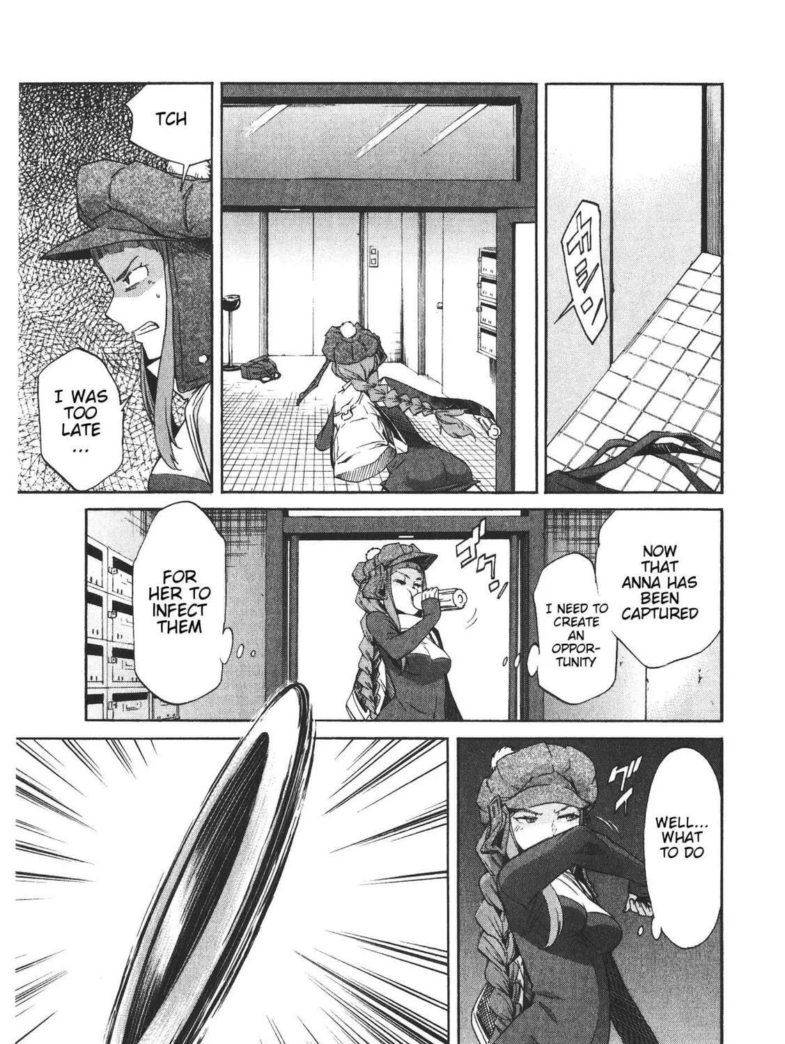 Read trash. chapter 47 image 12 on Lezhin