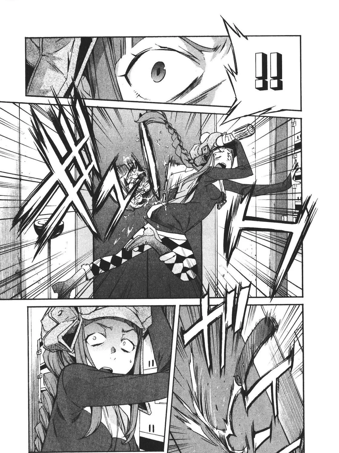 Read trash. chapter 47 image 14 on Lezhin
