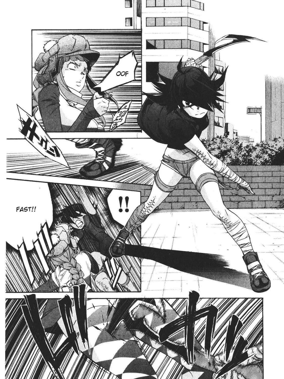 Read trash. chapter 47 image 16 on Lezhin
