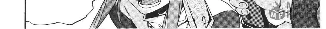 Read trash. chapter 47 image 19 on Lezhin