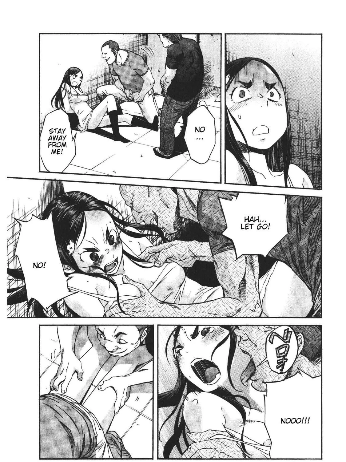 Read trash. chapter 47 image 24 on Lezhin