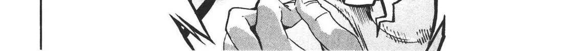 Read trash. chapter 47 image 27 on Lezhin