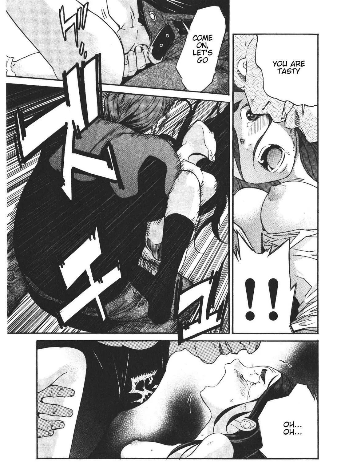 Read trash. chapter 47 image 28 on Lezhin