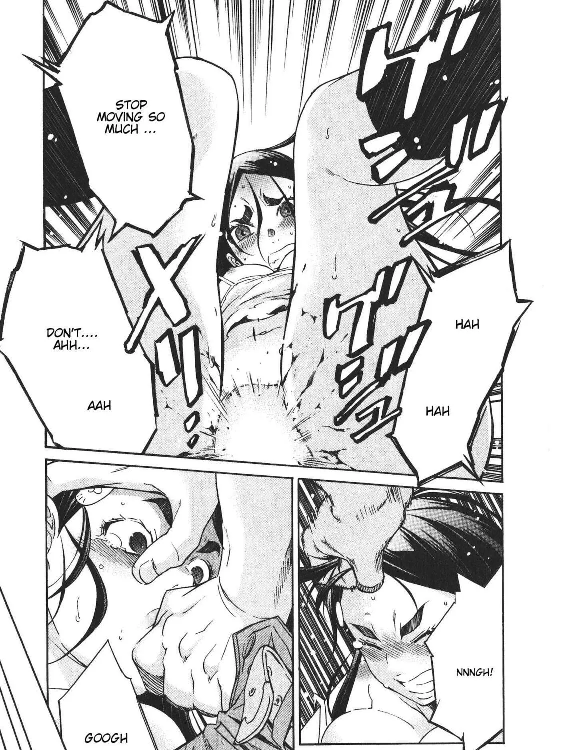 Read trash. chapter 47 image 30 on Lezhin