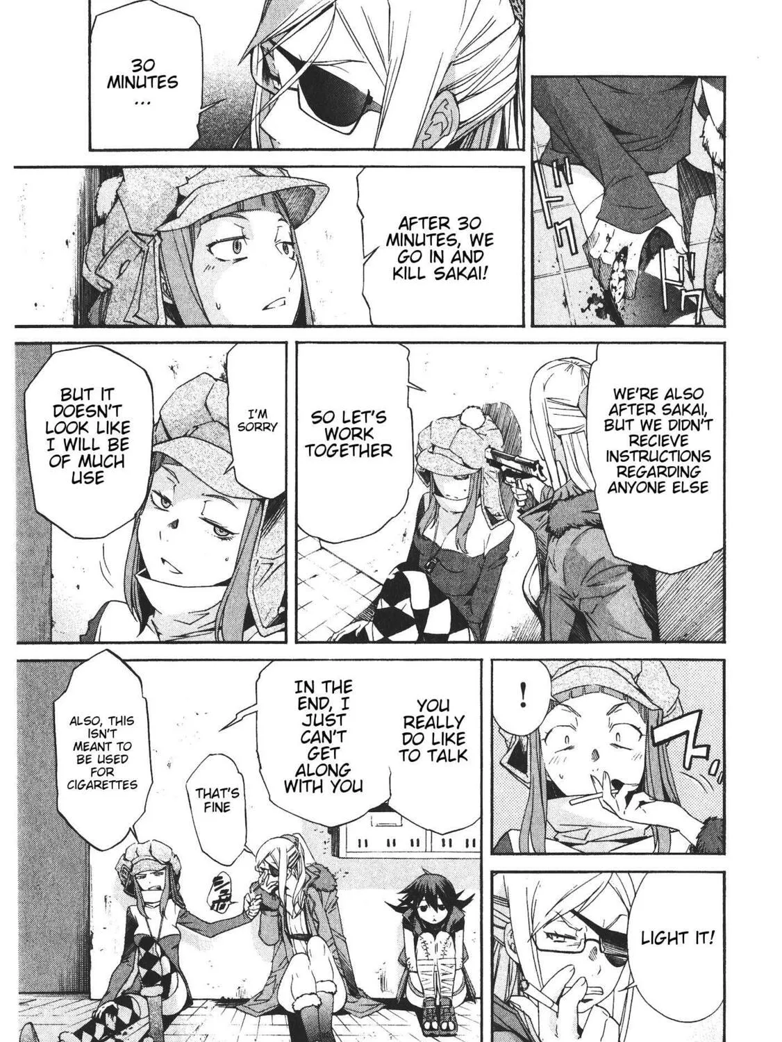 Read trash. chapter 47 image 32 on Lezhin