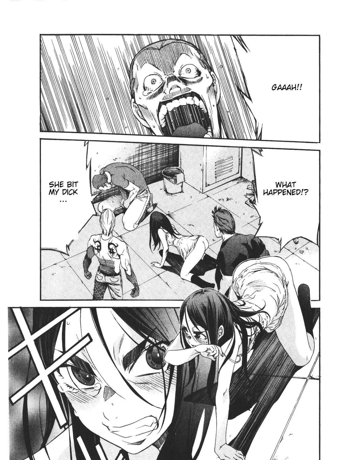 Read trash. chapter 47 image 36 on Lezhin