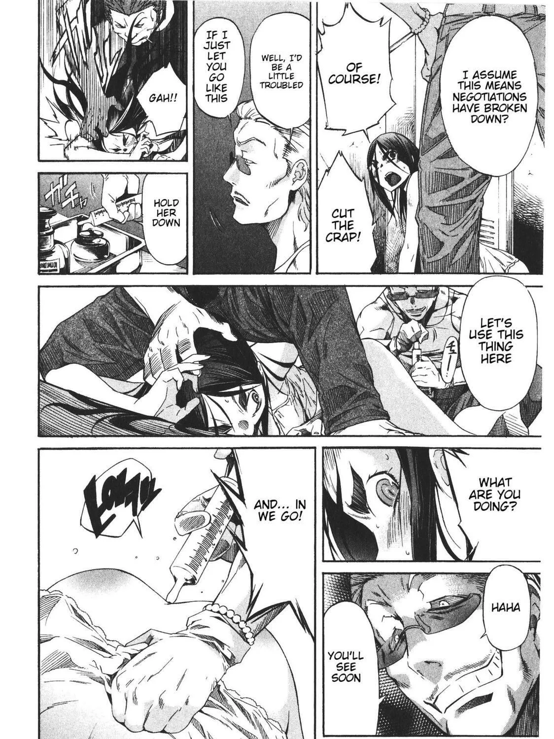 Read trash. chapter 47 image 38 on Lezhin
