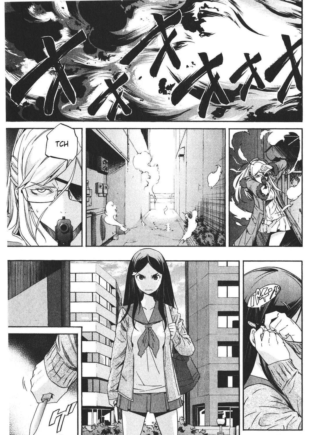 Read trash. chapter 47 image 4 on Lezhin