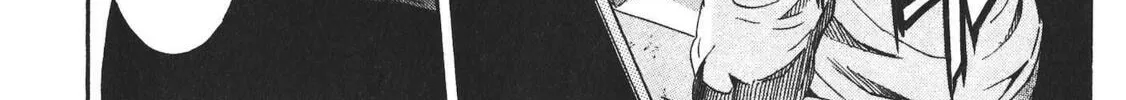Read trash. chapter 47 image 7 on Lezhin