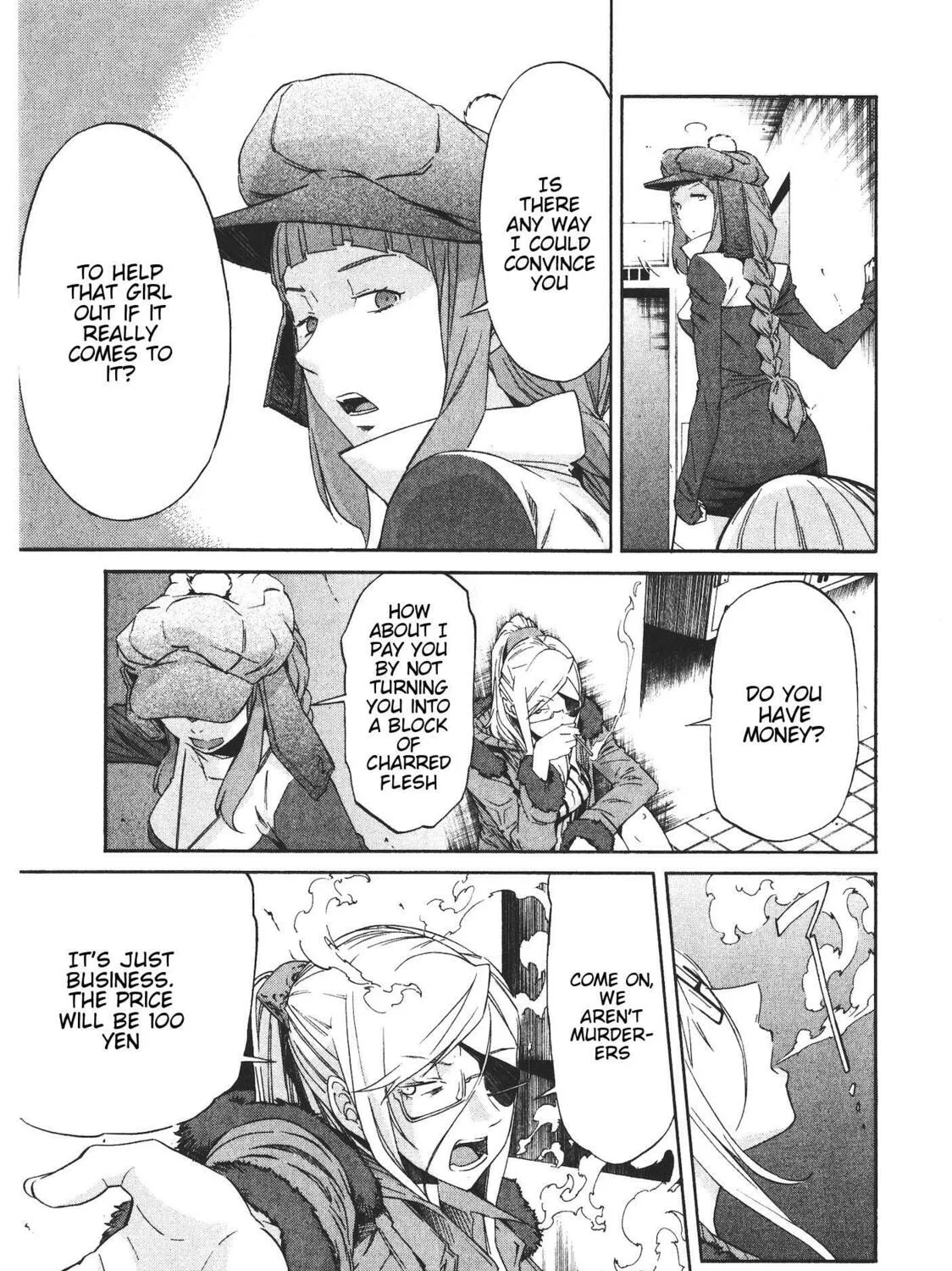 Read trash. chapter 48 image 12 on Lezhin