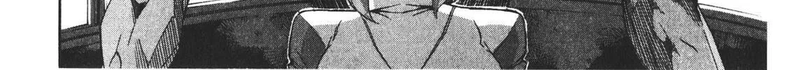 Read trash. chapter 48 image 15 on Lezhin