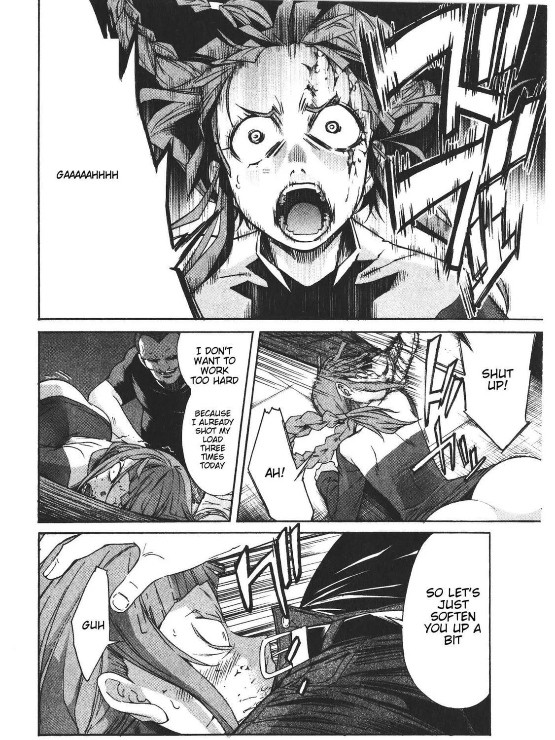 Read trash. chapter 48 image 22 on Lezhin