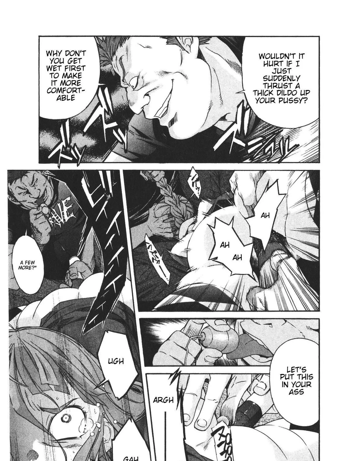 Read trash. chapter 48 image 24 on Lezhin
